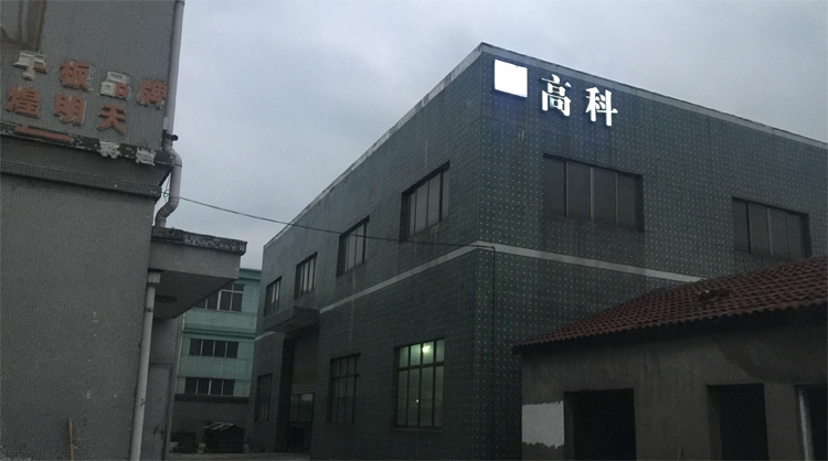 贊！微信浮窗功能大升級(jí)！那么手板廠又有哪些功能呢？