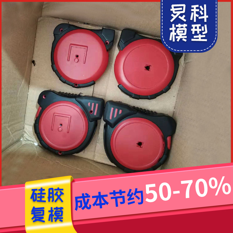 手板制作的相關(guān)材料有哪些特點(diǎn)？
